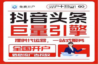 案例解析：如何通过SEM推广提升品牌知名度