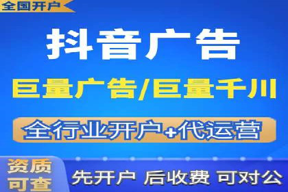 SEM推广实战案例：如何实现精准营销